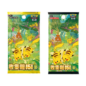 Q Y Nuevo Lanzamiento Original Juego de Cartas Coleccionables en Chino Simplificado Colección 151 Vol.4 PIKACHU - Product Image 4