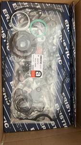 KIT guarnizione motore per mitgine MAZDA FORD JEEP HONDA SUZUKI SUBARU HYUNDAI ISUZU NISSAN TOYOTA guarnizione a testa piena - Product Image 5