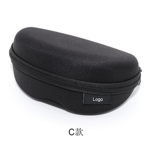 Étui à lunettes tendance en EVA semi-rigide avec fermeture éclair, étui portable pour lunettes de soleil, logo protecteur, boîte de style classique, noir, accessoires pour lunettes - Product Image 3