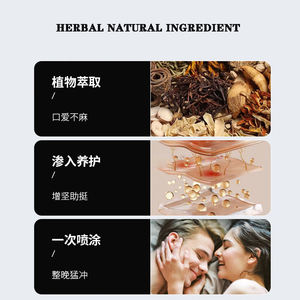 Semprotan seks anjing ganda 10ml semprotan seks herbal kuat waktu lama semprotan seks untuk minyak Penis untuk pria wanita - Product Image 3