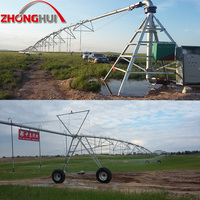 Système d'irrigation à pivot central 2024 systèmes de machines d'irrigation à pivot central avec surveillance à distance