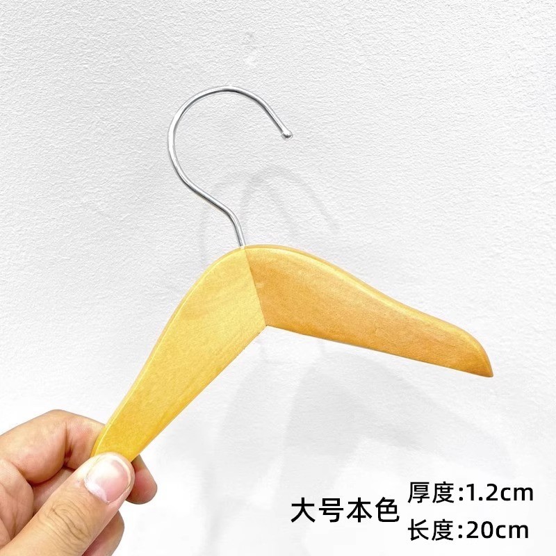 7. Solid wood natural color pet [Large Size]