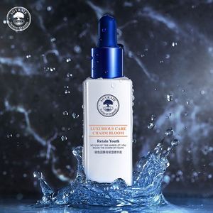 Suero Facial ODM SOYRAIE, Suero Facial Reafirmante Antiarrugas Esencial de Levadura Natural, Boseine Antienvejecimiento, Suero Facial Hidratante - Product Image 1