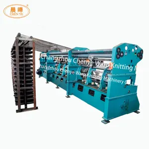 China hot sales textile machinery agro net international brand warp knitting machines