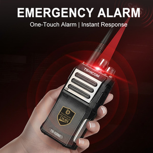 วิทยุสื่อสารแบบมือถือ รุ่น Security Guard De Long Range 5000 กม. 10 กม. VHF ฉุกเฉิน ดิจิตอล อนาล็อก โหมดคู่ DMR - Product Image 4