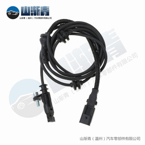 เซ็นเซอร์วัดความเร็วล้อ ABS เปอโยต์ รุ่น Sjq 8226 27 สำหรับ 407 อะไหล่ทดแทน - Product Image 2