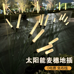 Solar Lawn <b>Lights</b> With Acrylic Bubble Rods Water Resistant <b>Led</b> Garden Decor Outdoor Lighting For Yard And Patio - Product Image 3
