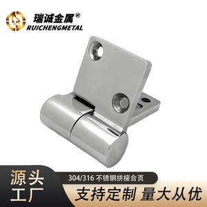 Stainless Steel Splicing Hinges 90x38mm Marine Hardware For <b>Yacht</b> And Boat Repair Replacement Parts - Product Image 4