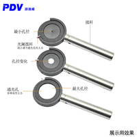 Adjustable Aperture Iris Diaphragm Microscope Optics Instruments