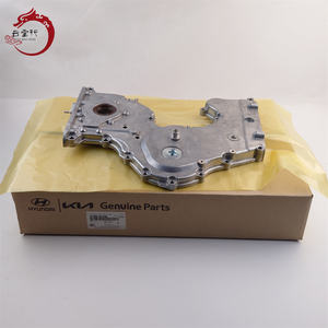 Venta al por mayor: Conjunto de cubierta del sistema del motor (cadena de distribución y bomba de aceite) 21350-2A150 213502A150 para KIA Carnival/Sedona 21350 2A150 - Product Image 1