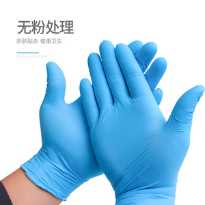 Gants jetables en nitrile Intco Medical, non stériles, lisses, couvrance totale, pour la manipulation des aliments, le nettoyage et la réparation automobile - Product Image 1
