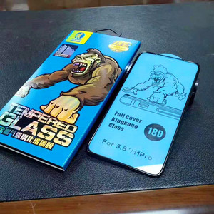 Protector de Pantalla de Vidrio Templado 18D Kingkong <span class=keywords><strong>Gorilla</strong></span>, Anti-Espía, Privacidad, Anti-Polvo para Xiaomi Redmi Note y para la Nueva Serie <span class=keywords><strong>iPhone</strong></span> 15 - Product Image 4
