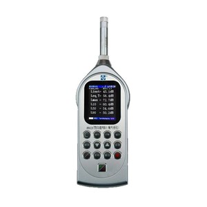 Medidor de Nivel de Sonido Aihua AWA5688 20Hz 20kHz con Pantalla LCD y Bluetooth - Product Image 5