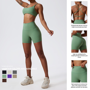 Conjunto Deportivo de 2 Piezas para Mujer, Top Deportivo y Pantalones Cortos Ajustados de Cintura Alta, para Yoga y Ejercicio, Talla <span class=keywords><strong>XS</strong></span> - Product Image 2