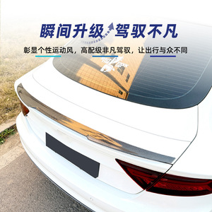 Aileron de coffre arrière Audi A7 S7 C7 2011-2017, noir piano, texture carbone, ABS, type bec de canard - Product Image 3