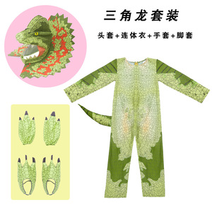 Disfraz de Triceratops de Jurassic World para Niños, Traje de Dinosaurio Unisex, Primavera 2025 - Product Image 5