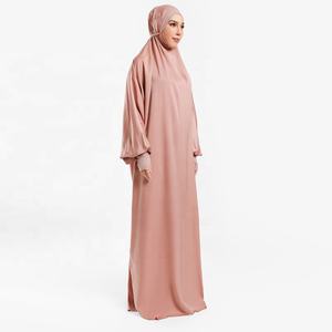 Robe <span class=keywords><strong>Hijab</strong></span> à capuche pour femmes musulmanes, vêtement de prière Jilbab Abaya Long Khimar Eid, ensemble <span class=keywords><strong>jupe</strong></span> Abayas, vêtements islamiques Burka - Product Image 6