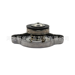 Toyota <b>Radiator</b> <b>Cap</b> 16401-54750 Steel Coolant Reservoir <b>Cap</b> For Corolla Lexus - Product Image 2
