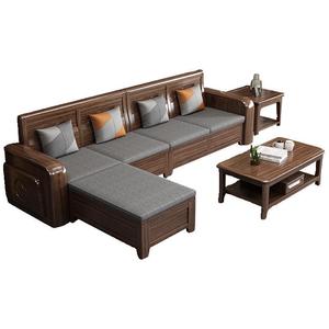 <b>Walnut</b> Solid Wood Sofa L Shape Fabric With Storage Modern Minimalist Living Room Set - Product Image 5