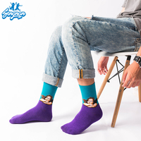 Nouvelles Chaussettes Tendance Personnalisées à Motifs d'Art Célèbre (Peinture à l'Huile) pour Hommes et Femmes – Chaussettes Longues Rétro Van Gogh, Mona Lisa, Gustav Klimt en Coton