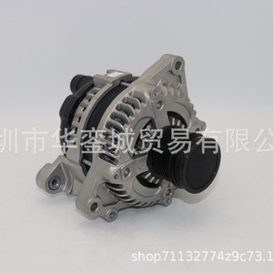 Alternateur Honda Civic 10ème génération 31100-5AY-H01 150A pour modèles 1.0T FC7 FS - Product Image 3