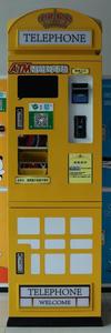 Macchina Cambiamonete Automatica di Alta Qualità per Gettoni e Banconote - Macchina per il Cambio di Denaro e Gettoni per Divertimento - Product Image 6