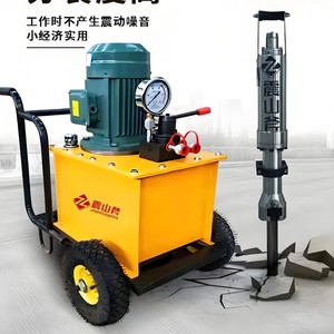 Fendeuse de roche hydraulique avec pompe 7,5 kW et moteur pour le fendage de roches - Product Image 4