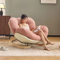 Fauteuil à bascule moderne en bois Eggshell 2026 |   Fauteuil inclinable pour adulte, chaise de détente individuelle pour balcon et salon
