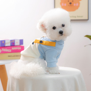 Pet <b>clothes</b> for autumn and winter, small dogs, puppies, happy dogs and <b>cats</b>, warm and comfortable, mooing calf harness. - Product Image 2