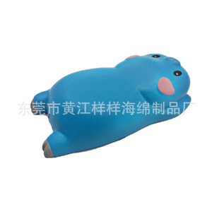 Pu Foam Wrist Support <b>Mouse</b> <b>Pad</b> Irregular Shape Non Toxic <b>Gaming</b> And Learning Anti Slip Wrist Protection <b>Pad</b> - Product Image 1