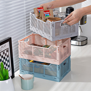 Folding Storage <b>Basket</b> <b>Plastic</b> Rectangle With Handle For Books Magazines Cords Snacks Toys Neatening Desktop Use - Product Image 1
