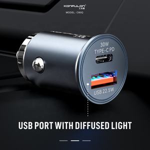 Konfulon 2025 Mini caricabatterie per auto in lega di alluminio Dual-Port tendenze Innovative di uscita 20W e 22.5W sicuro e stabile - Product Image 2