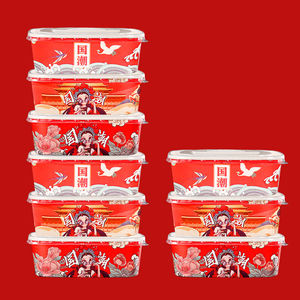 Papier kraft biodégradable jetable avec logo personnalisé recyclable Boîte d'emballage de fast-food rectangulaire Tffin pour le déjeuner Contenants pour la préparation des repas - Product Image 5