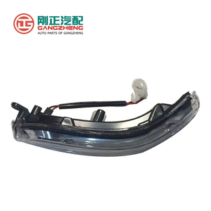 Système d'éclairage voiture rétroviseur clignotant accessoires pour JAC S2 S3 S5 S7 <span class=keywords><strong>domaine</strong></span> tigre Yuhu 3 5 Yuhu 7 9 TeShun BaoDian - Product Image 6