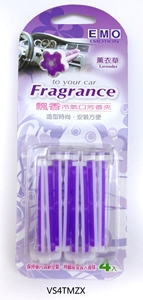 Thiết Bị Khuếch Tán Làm Mát Không Khí Khử Mùi 4T Cho Xe Hơi Dạng Kẹp Thông Gió Nước Hoa Xe Hơi Bán Sỉ Plum Flower - Product Image 4