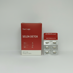 Yuyu Healthcare - Tabletas de Complejo Mineral Antioxidante de Selenio, Zinc y Cobre para Adultos, Desintoxicación, Apoyo Inmunológico, Alimento Funcional para la Salud - Product Image 1