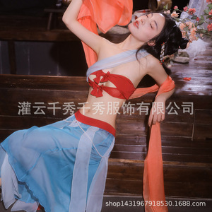 Conjunto de lencería sexy, estilo exótico de Dunhuang, Hanfu antiguo, faja, pijama, uniforme sexy de Apsara voladora, sexy para exportación. - Product Image 3