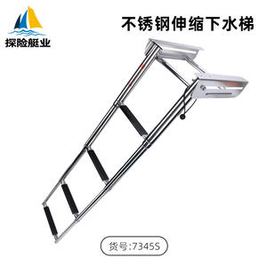 Échelles de bateau pliantes télescopiques en acier inoxydable populaires, fournitures marines, échelles d'embarquement pour les bateaux d'expédition et les yachts - Product Image 2