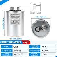 Condensateur en aluminium à film mince CRD CBB65 50*70mm 25UF 450V / Certifié RoHS Auto-réparateur Haute Performance pour Climatisation
