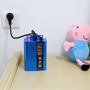Dispositivo Ahorrador de Energía Universal para el Hogar OEM Energy Saving Expert 90V-250V - Product Image 5