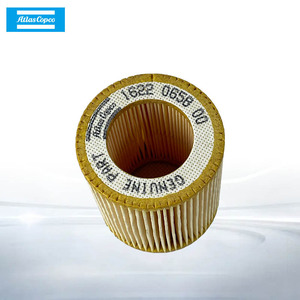 Kit de Mantenimiento de Filtro de Aire Atlas Copco, Juego de 3 Filtros de Cartucho para Compresor - Product Image 2