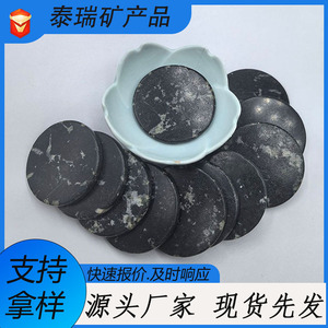 Snowflake Jade Slices 50mm Black And White Polished <b>Stone</b> Tiles For Eyelash Extensions Mattresses Cushions - Product Image 5