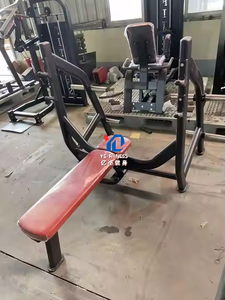 YG FITNESS YG-7029 Meilleure vente Banc <span class=keywords><strong>de</strong></span> <span class=keywords><strong>musculation</strong></span> en acier avec support <span class=keywords><strong>de</strong></span> rangement pour poids et disques <span class=keywords><strong>de</strong></span> <span class=keywords><strong>musculation</strong></span> pour usage domestique - Product Image 3
