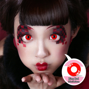Lentilles de <span class=keywords><strong>contact</strong></span> cosplay Haipurecon, lentilles de <span class=keywords><strong>contact</strong></span> Halloween, lentilles de <span class=keywords><strong>contact</strong></span> colorées effrayantes et fousseuses, lentilles de <span class=keywords><strong>contact</strong></span> <span class=keywords><strong>Sharingan</strong></span> de haute qualité - Product Image 3