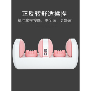 YIJIA Electric Foot Massager Calf Massage Infrared Therapy Plug-In Home Use - Product Image 5