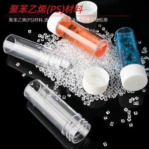 Sputum Culture Bottle 25Ml Plastic Transparent Specimen <b>Collection</b> Tube Cylindrical Easy To Use Laboratory Bottle - Product Image 5