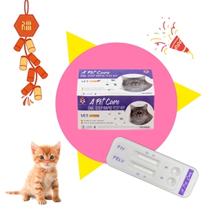 Nieuwkomer Huisdier Uitwerpselen Thuis Gebruik Katachtige Tritrichomonas Foetus Antigeen Neutraal Pakket Diergeneeskunde - Product Image 1