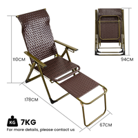 Chaise longue pliante moderne avec dossier pour la sieste, idéale pour la maison, le balcon, la chambre, la cuisine, la pause déjeuner et la détente.