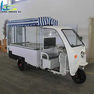 Vélo de crème glacée à vendre, Tricycle Cargo avec moteur de corps de congélateur à énergie solaire de 158L, frein hydraulique Ios, Type d'origine électrique ouvert