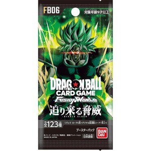 2025 japon Anime cartes à collectionner Saiyan Vegeta TCG Rare bataille jeu de société cartes Booster boîte pour jouets cadeaux - Product Image 4